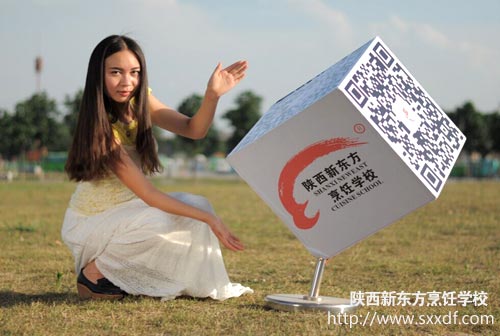 幼珊打工回炉,选择学习一技之长改变自己
