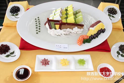 �������ѧУ��ƴ��Ʒ����һ����˳