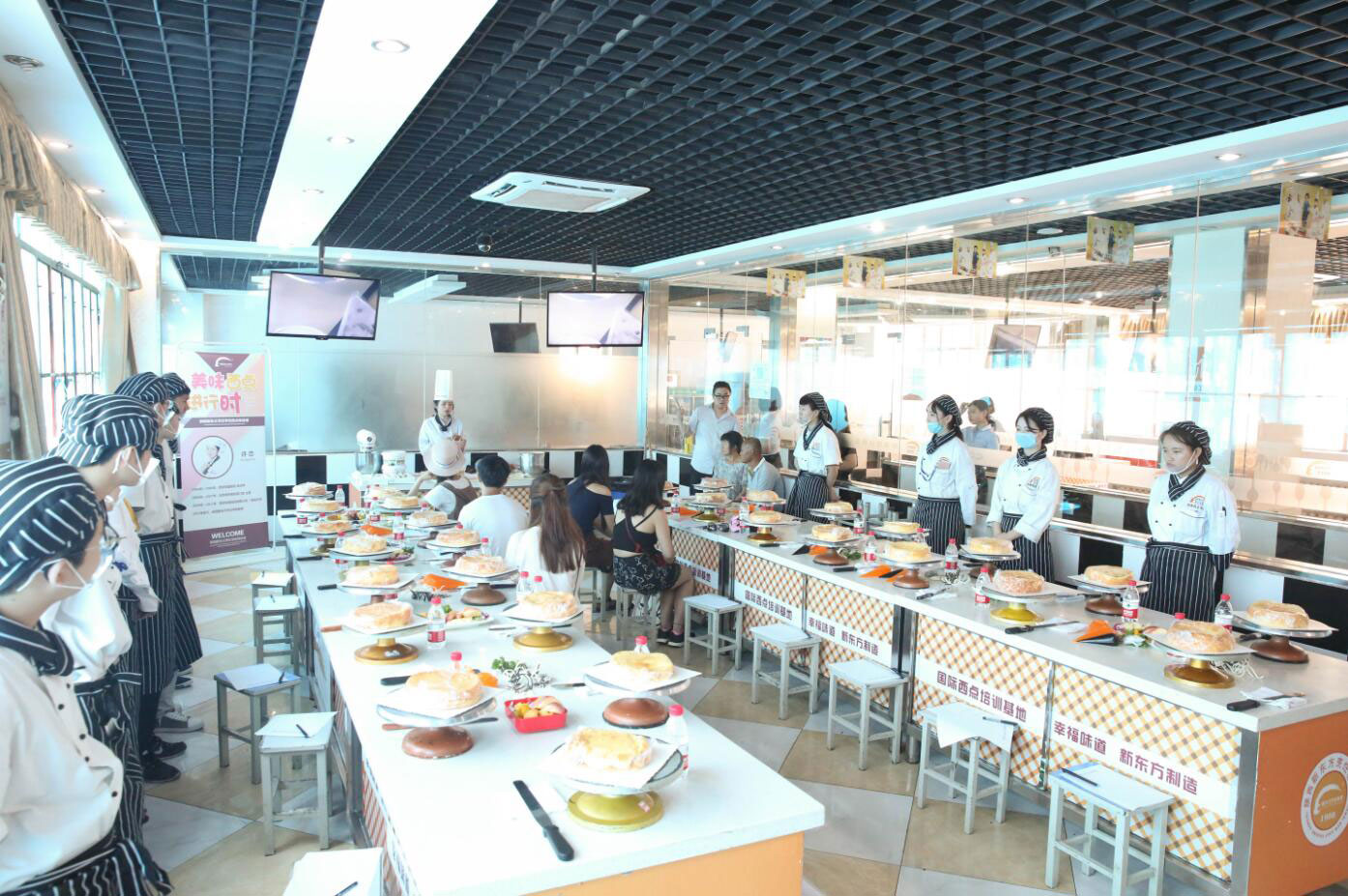 陕西新东方烹饪学校:体验课