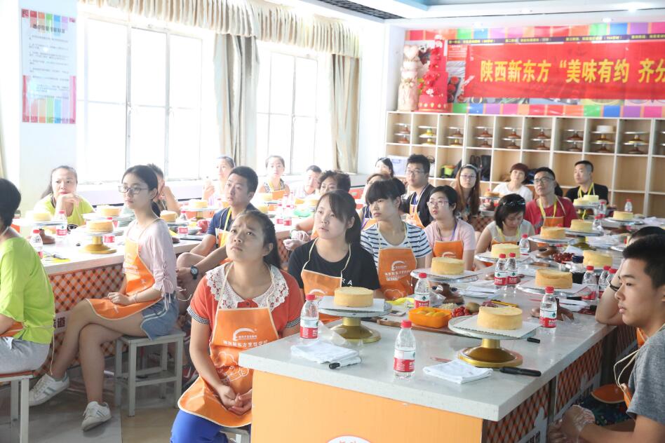陕西新东方烹饪学校