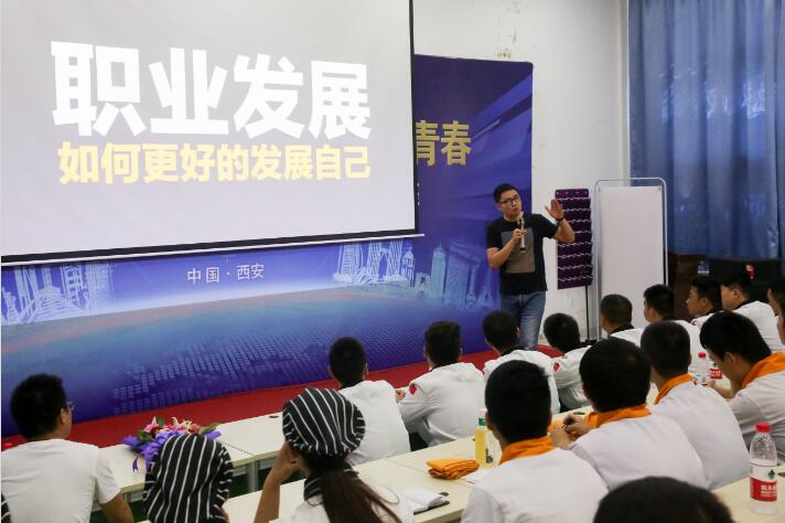 陕西新东方烹饪学校