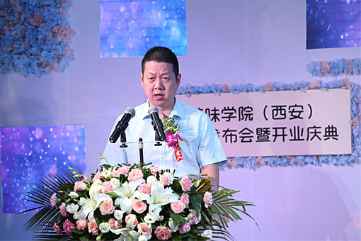 陕西新东方美味学校