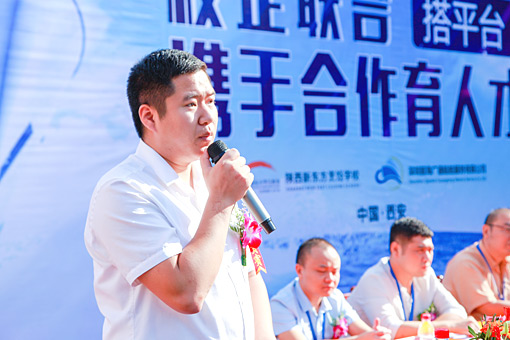 陕西新东方烹饪学校国际邮轮委培班开班典礼暨授牌仪式隆重举行