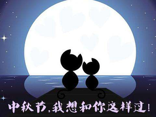陕西新东方:天涯共此时·欢乐月饼DIY