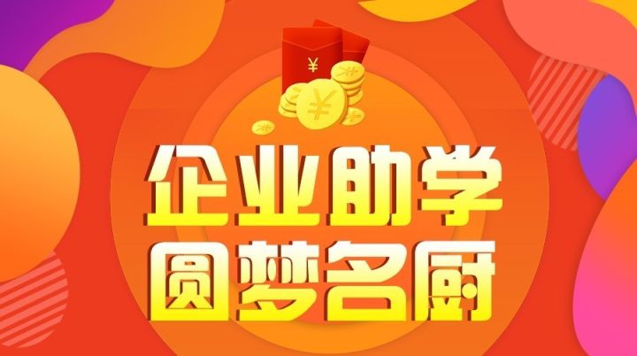 2017�������¶��������β�¼28�ˣ������ύ��¼���룡