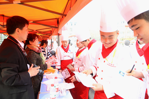陕西新东方烹饪学校、双选会、就业、厨师