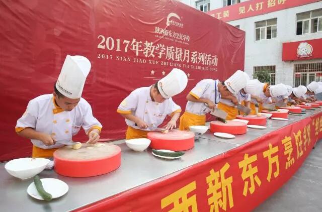 优秀厨师必备的四大基本法则,多看一遍少吃一次亏!