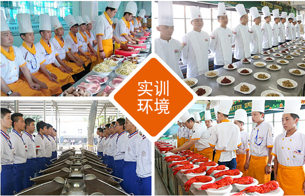 学厨师学费多少?新东方学厨师要多少钱?