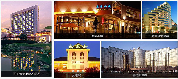 学厨师学费多少?新东方学厨师要多少钱?