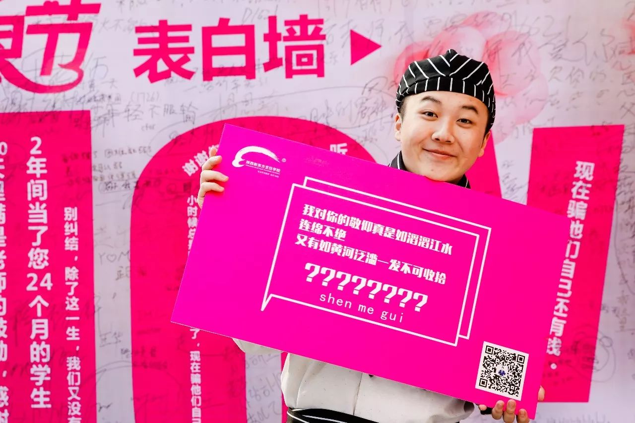 �ж���ح�������¶���ѧ������ڱ���ǽ�ϡ���ʽ����ж�