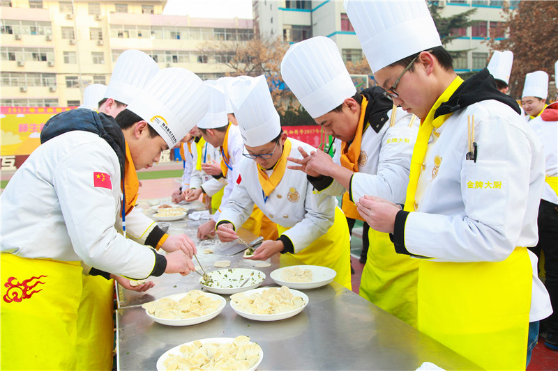 陕西新东方烹饪冬至吃饺子