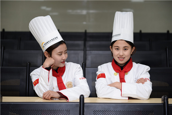 陕西新东方烹饪学校