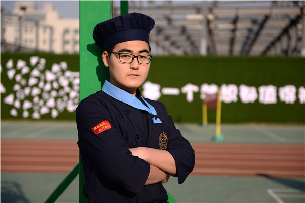 陕西新东方烹饪学校