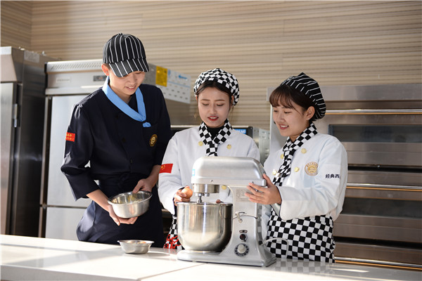 陕西新东方西点学校