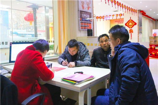 陕西新东方烹饪学校