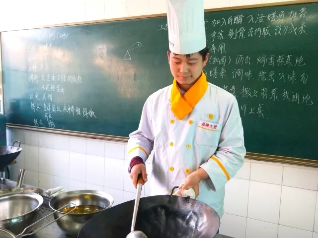 陕西新东方烹饪学校