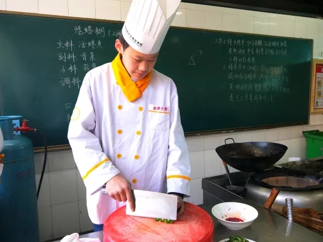 陕西新东方烹饪学校