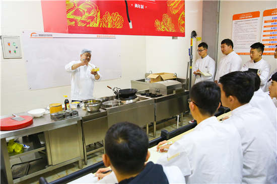 陕西新东方烹饪学校