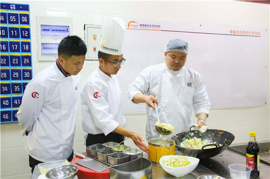 陕西新东方烹饪学校