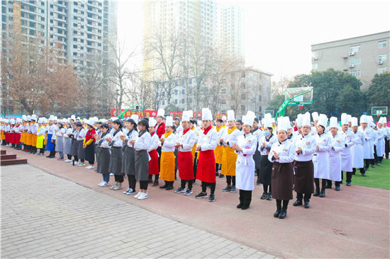 陕西新东方烹饪学校