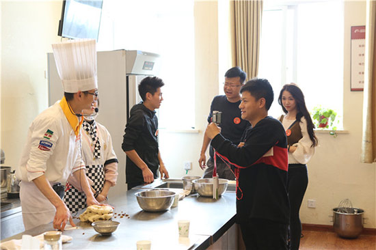 陕西新东方烹饪学校