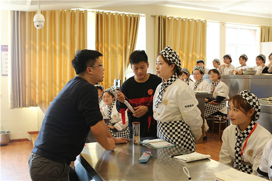 陕西新东方烹饪学校