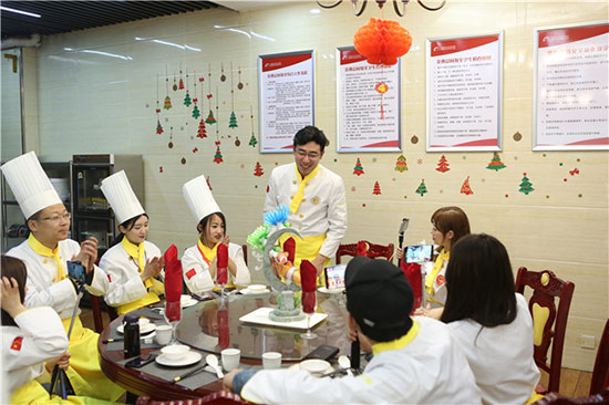 陕西新东方烹饪学校