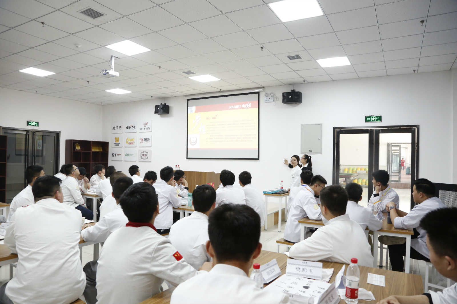 陕西新东方烹饪学校