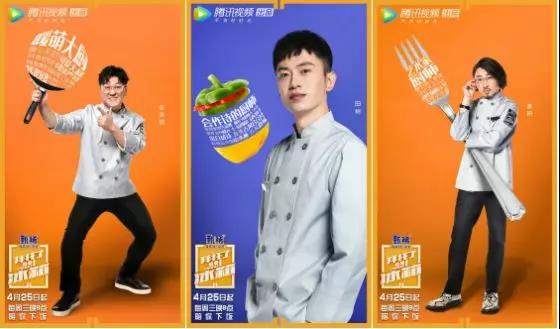 陕西新东方烹饪学校