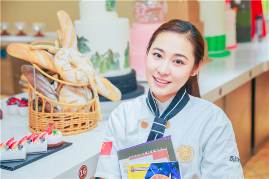 陕西新东方女生学什么技术好