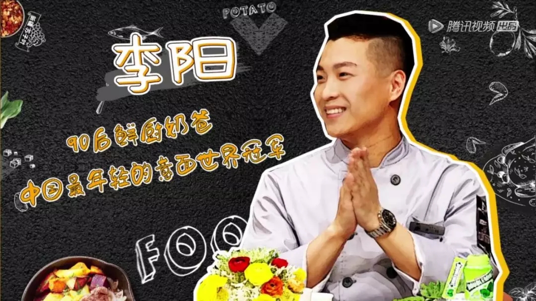 陕西新东方烹饪学校