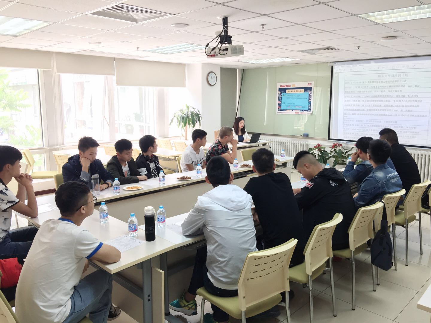 陕西新东方烹饪学校