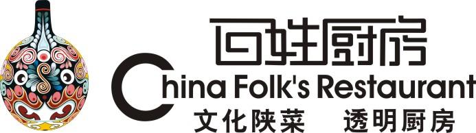 陕西新东方烹饪学校