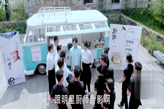陕西新东方烹饪学校