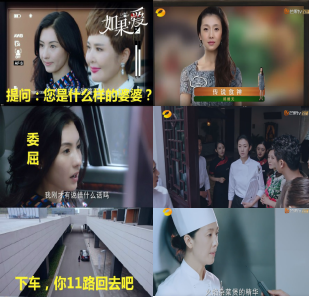 陕西新东方烹饪学校