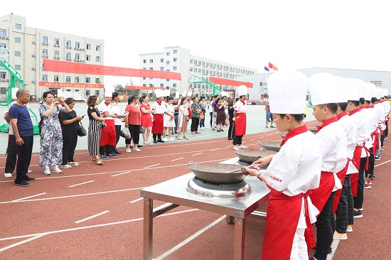 陕西新东方烹饪学校