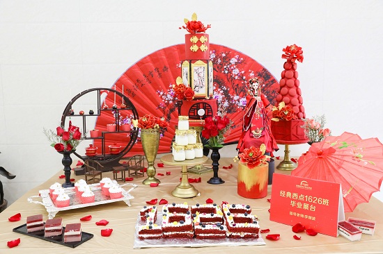 陕西新东方烹饪学校