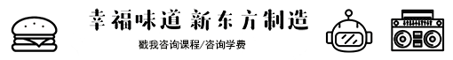 陕西新东方烹饪学校