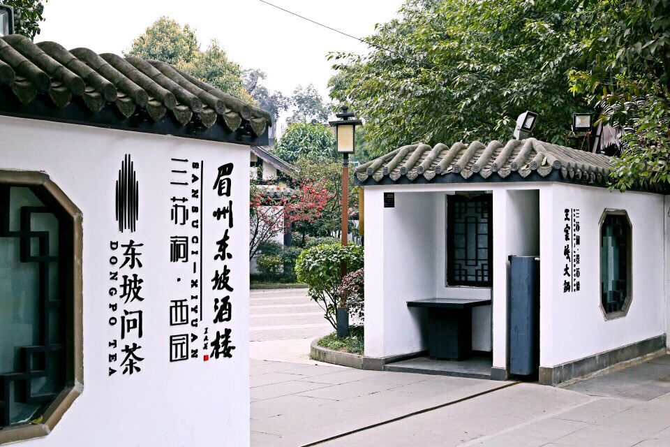 陕西新东方烹饪学校