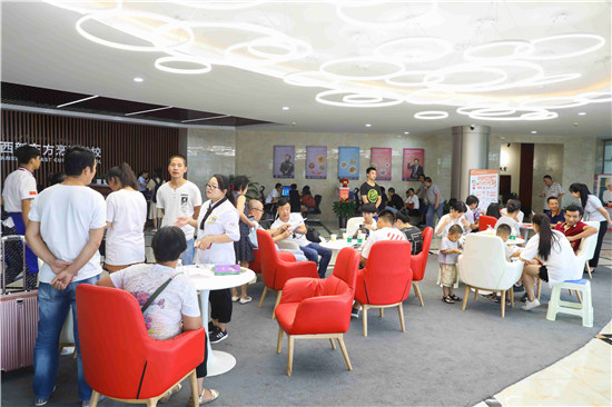 陕西新东方烹饪学校