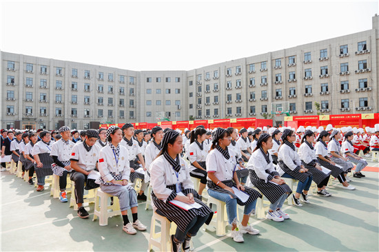 陕西新东方烹饪学校