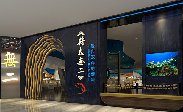陕西新东方烹饪学校