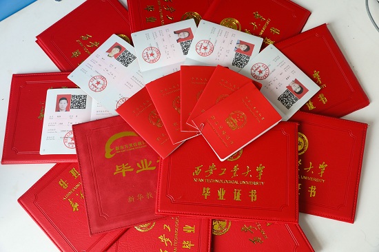 陕西新东方烹饪学校