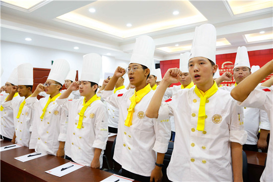陕西新东方烹饪学校