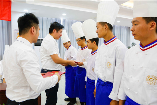 陕西新东方烹饪学校