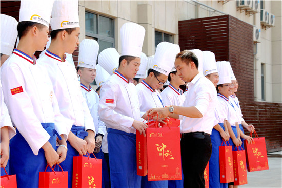 陕西新东方烹饪学校——这个中秋我们要回家
