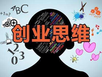 �����¶������ѧУ2019���Ŵ�ҵ��Ŀ�Ƽ�