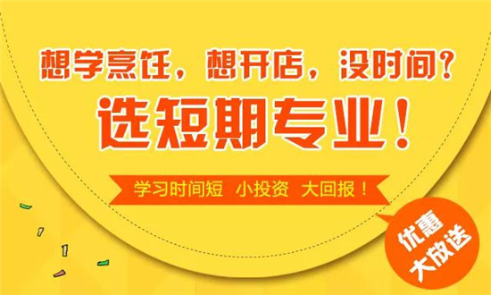 �����¶������ѧУ2019���Ŵ�ҵ��Ŀ�Ƽ�