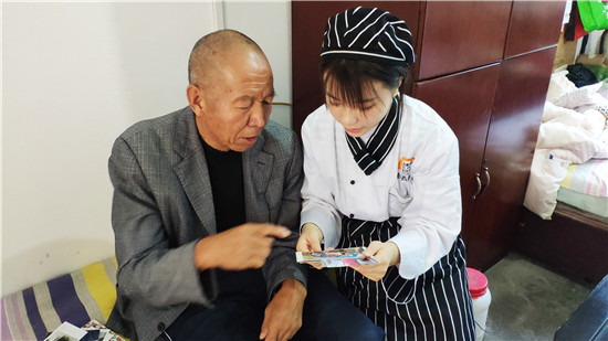 重阳节 公益 新东方烹饪学校 西点师培训 西餐培训学校 西点学校培训