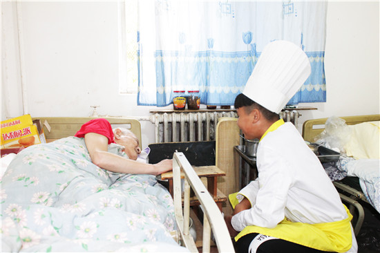 重阳节 公益 新东方烹饪学校 西点师培训 西餐培训学校 西点学校培训